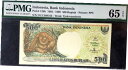  アンティークコイン コイン 金貨 銀貨  PMG GEM65 EPQ 1992-99 INDONESIA 500 Rupiah Note S/N-DUC408163(+FREE1 note)#21430