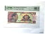ハイチ、共和国銀行 P-250a 1986 100 グールド Haiti, Banque de la Republique P-250a 1986 100 Gourdes 155,750円