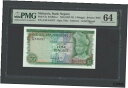 マレーシア 5 リンギット ND (1967-72) P2a 未流通グレード 64 Malaysia 5 Ringgit ND (1967-72) P2a Uncirculated Grade 64