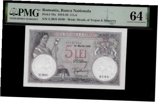 【極美品/品質保証書付】 アンティークコイン コイン 金貨 銀貨 [送料無料] Romania 5 Lei 1920 PMG 64 EPQ UNC P# 19a Banca Nationala PMG Population 2/10