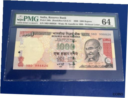 ڶ/ʼݾڽա ƥ    [̵] India 1000 Rupees 2006 P-100c Reserve Bank Of India Without Letter PMG Graded 64