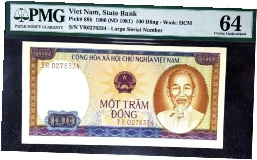 ڶ/ʼݾڽա ƥ    [̵] PMG 64 UNC 1980 VIETNAM 100 Dong B/note S/N-YR 0276334 (+FREE 1 note)#21475