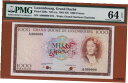ルクセンブルク 1000 フラン 1963 標本 A000000 未発行 P-52Ba Ch UNC PMG 64 EPQ Luxembourg 1000 Francs 1963 Specimen A000000 NOT ISSUED P-52Ba Ch UNC PMG 64 EPQ(3)