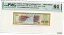 ڶ/ʼݾڽա ƥ    [̵] CHINA 10 Fen P-FX 1 B s 1979 UNC SPECIMEN Chinese MONEY BILL RARE FEC BANK NOTE