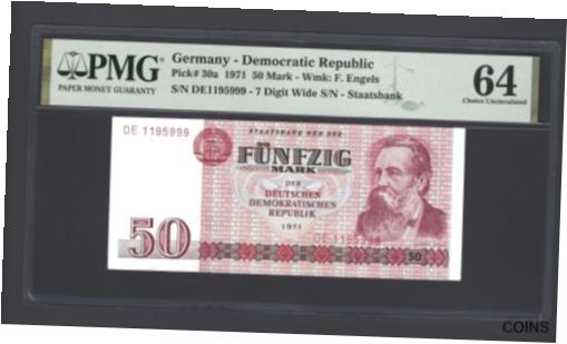 ڶ/ʼݾڽա ƥ    [̵] Germany- Democratic Republic 50 Mark 1971 P30a Uncirculated Grade 64