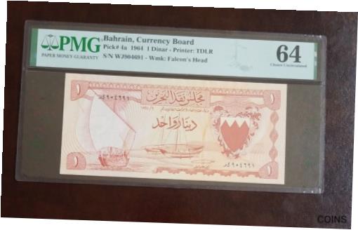 ڶ/ʼݾڽա ƥ    [̵] BAHRAIN-1 DINAR-1st ISSUE 1964-PICK 4a **Choice UNC PMG 64**