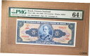 【極美品/品質保証書付】 アンティークコイン コイン 金貨 銀貨 送料無料 Brazil Pick 168b 1963 20 Cruzeiros Sign. 12 Estampa 1A PMG 64 EPQ