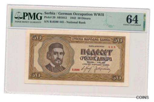 ڶ/ʼݾڽա ƥ    [̵] SERBIA banknote 50 Dinara 1942 PMG grade MS 64 Choice Uncirculated