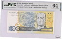  アンティークコイン コイン 金貨 銀貨  BRAZIL - 100 CRUZADOS- P-211c ND(1987) - PMG 64 CHOICE UNCIRCULATED