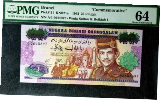 ڶ/ʼݾڽա ƥ Ų PMG 64 EPQ 1992 BRUNEI 25 Ringgit Commemorative B/Note(+FREE1 note)#15955 [̵] #oof-wr-013372-2320