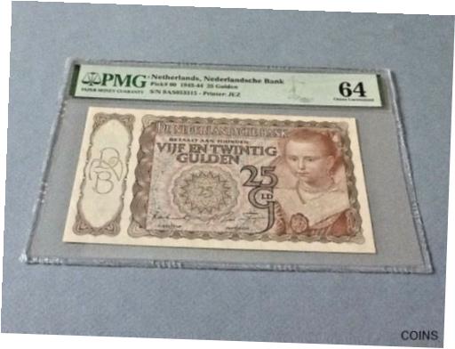 オランダ 25 グルデン P-60 1944 PMG 64 Netherlands 25 Gulden P-60 1944 PMG 64