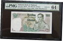 Thailand Banknote 20 Baht Series 11 Solid/ Nice number 79 X 444444 UNC※関税は当ショップ負担（お客様負担無し）※全国送料無料・海外輸送無料※商品の状態は画像をご確認下さい（極美品・目立った汚れ無し）※輸入品の為英語表記となります※その他ご不明点はお気軽にお問合せ下さい！Seller Notes: “UNC”Circulated/Uncirculated: UncirculatedCountry/Region of Manufacture: ThailandCertification: PMGGrade Designation: EPQ/PPQCountry: ThailandGrade: 64Type: Banknotes[ご購入前に必ずお読み下さい]親切丁寧に、商品到着までサポート対応させていただきます。■パソコンの画像・画質により色や素材感が、実際の商品と多少異なる場合がございますので予めご了承くださいませ。■お客様のご都合（程度の解釈相違を含む）による商品のご購入後のキャンセル返品は、原則としてお受け致しておりません。未払いのまま2日以上連絡が取れない場合はキャンセルさせて頂きます。その場合、事務局側が自動的に「非常に悪い」の評価を付けてしまいますのでご注意ください。※お支払い頂いた場合は連絡は不要です。※他ショップでも販売しておりますので、稀に在庫がない場合がございます。■不具合での返品は箱などすべてが到着時の状態になるものに限らせていただきます。※当店では不良品はすべて現物確認と不具合の確認を行い対応をさせて頂いております。■お客様のご都合によるご注文確定後の商品のキャンセルにつきましては承っておりません。また、ご入金確認後、またはご決済完了確認後のキャンセルにつきましては、ご注文総額の30％のキャンセル料をご請求させていただきます。■領収書二重発行やトラブル防止のため、領収書発行は行っておりません。事務局側が発行している「支払い明細」が正式な支払い証明となります。支払い明細画面を印刷したものが領収書の代わりになることを各税務署に確認済みです。■年末年始・連休の発送は、業者も休みになる関係でいつもより遅れます。■輸送時の破損の場合は配送業者への報告を行って下さい。報告なしでの対応はできません。■日祝日は定休日とさせていただいております。連絡・発送が出来ませんのであらかじめご了承お願いいたします。■内容は必ずお読みになってからお買い求め下さいますようお願い致します。※在庫状況は常に更新をしておりますが、当社は複数店舗で在庫を共有しているため、ご注文を頂きましても稀に欠品している場合がございます。その際は誠に申し訳ございませんが、その旨をメールまたはお電話にてご連絡させていただきます。ご理解いただけますようお願い申し上げます。親切・丁寧にお取引させていただきますのでよろしくお願いします。 品質保証について 当店の商品の、品質保証についてご紹介いたします。 ▽品質保証書 お買い上げいただく全ての商品に「WORLD RESOURCE品質保証書」をおつけいたします。 これは、WORLD RESOURCEが販売した商品であることを保証するものです。大切に保管してください。 ▽標準保証に関して 当店でご購入頂きました商品は7日以内の標準保証サービスが付属致します。 ※ご購入日につきましては、製品の品質保証書に記載の日付にて確認させていただきます。 ※保証は通常利用時のみの対応となります。 ※ご購入日の確認を致しかねる場合は有償となります。品質保証書は大切に保管して下さい。POINT01　品揃え一番店を目指して 「期待に答えるお店づくりと、時代に合わせたサービスをご提供致します。」 POINT02　多種多様な商品レパートリー 「幅広く、世界の商品をご用意しております。」 POINT03　きっと見つかる！新しい発見 「テレビや雑誌で紹介されたアイテムもいちはやく。」 モットー：丁寧な接客対応 その道数十年のスタッフだからこそできる、“豊富な知識”に基づく商品のご提案。 お探しの商品はお気軽にスタッフにお尋ねください。 「以前は、商品ページあったけど、、、見つからない。」 「初めてアンティークコインの購入をしますが大丈夫ですか？」 「この年代の商品を探していますが、おすすめはありますか？」 「友人にアンティークコインを送りたいけど、おすすめありますか？」 等など、困ったときの質問にも、しっかり対応・お調べ致します。 取寄せ、取り置き等もできますので、商品一覧で見つからなかった商品でも、 スタッフまでお気軽にご相談下さい。 【お問い合わせはお気軽にどうぞ】 suport@world-resource.net