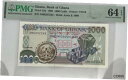 1999 ガーナ銀行 1000 セディス PMG ピック #32d 紙幣 64 EPQ Choice UNC 1999 Bank of Ghana 1000 Cedis PMG Pick #32d Banknote 64 EPQ Choice UNC(3)