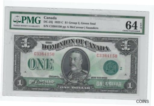 ڶ/ʼݾڽա ƥ Ų 1923 Dominion of Canada DC-25j $1 McC/Sau SN C 3364150 Green Gr 2 PMG 64 EPQ [̵] #oof-wr-013372-2631