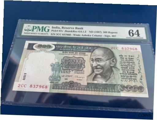 ڶ/ʼݾڽա ƥ    [̵] India 500 Rupees 1987 Pick 87C Sign 87 Green 3rd Issue PMG 64 Unc