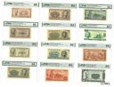 ץʡɥ꥽㤨֡ڶ/ʼݾڽա ƥ Ų 12pcs Vietnam Banknote 10d - 5000d 1951 Uncirculated PMG 64 [̵] #oof-wr-013372-280פβǤʤ7,589,750ߤˤʤޤ