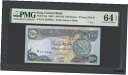 【極美品/品質保証書付】 アンティークコイン コイン 金貨 銀貨 [送料無料] Iraq 250 Dinars (2003/AH1424) P91a Uncirculated Grade 64