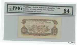南ベトナム民族解放戦線 - 1 ドン ピック R4 PMG 64 South Vietnam National Liberation Front - 1 Dong Pick R4 PMG 64
