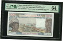 フランス領アフリカ諸国 / コートジボワール: 5000 フラン 1978 A ; PMG : チョイス UNC 64 French African State...