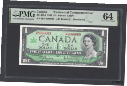 ڶ/ʼݾڽա ƥ    [̵] Canada One Dollar 1967 BC-45b-i Uncirculated Grade 64