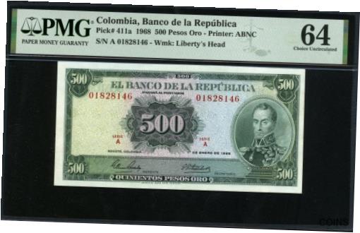 ڶ/ʼݾڽա ƥ    [̵] Colombia 1968 500 Pesos Oro P411a, PMG 64 UNC