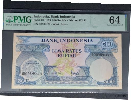 ڶ/ʼݾڽա ƥ    [̵] INDONESIA 500 rupiah 1959 FLOWER SERIES p70 UNC PMG 64