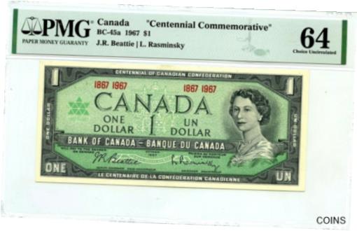 ڶ/ʼݾڽա ƥ    [̵] CANADA $1 DOLLAR 1967 CENTENNIAL COMMEMORATIVE BC 45 a - i LUCKY MONEY VALUE $64