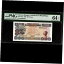 ギニア共和国中央銀行 100 フラン 1988 PMG 64 UNC P-35a(2) Banque Centrale de la Republique de Guinea 100 Francs 1988 PMG 64 UNC P-35a(2) 56,000円