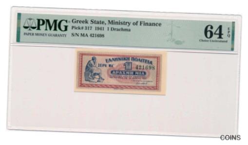 yɔi/iۏ؏tz AeB[NRC RC   [] GREECE banknote 1 Drachma 1941 PMG grade MS 64 EPQ Choice Uncirculated