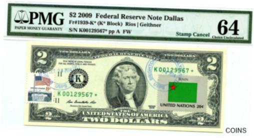 【極美品/品質保証書付】 アンティークコイン 硬貨 $2 DOLLARS 2009 STAR STAMP CANCEL FLAG OF UN FROM BENIN LUCKY MONEY VALUE $5000 [送料無料] #oof-wr-013372-701