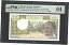 【極美品/品質保証書付】 アンティークコイン 硬貨 Djibouti 5000 Francs ND(1979) P38c Uncirculated Grade 64 [送料無料] #oof-wr-013372-760