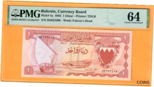 ڶ/ʼݾڽա ƥ    [̵] BAHRAIN-1 DINAR-1st ISSUE 1964-PICK 4a **UNC PMG 64**