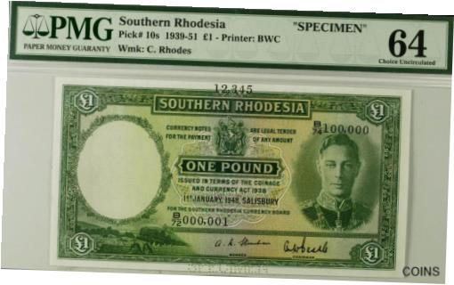 ڶ/ʼݾڽա ƥ Ų Southern Rhodesia 