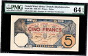  アンティークコイン コイン 金貨 銀貨  Banque de I'Afrique Occidentale French West Africa 5 Francs 1922 UNC PMG 64EPQ