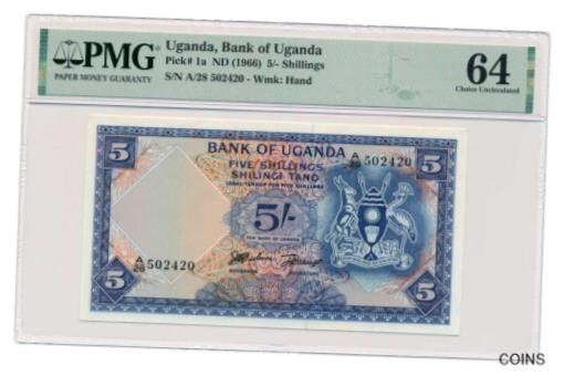ڶ/ʼݾڽա ƥ    [̵] UGANDA banknote 5 Shillings 1966 PMG grade MS 64 Choice Uncirculated