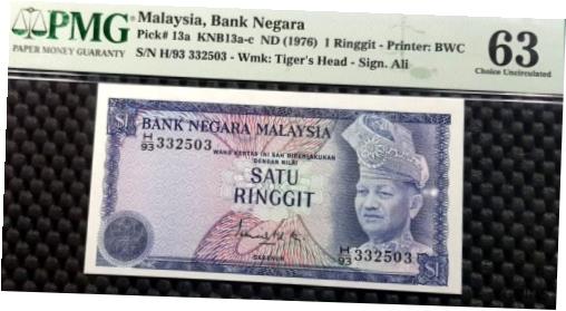 ڶ/ʼݾڽա ƥ    [̵] PMG 63 1976 MALAYSIA 1 Ringgit B/Note S/N-H/93 332503(+FREE1 note)#22971