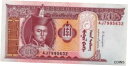 【極美品/品質保証書付】 アンティークコイン 硬貨 Money of the World Mongolia P-63j 2018 Note 20 tugrik ...