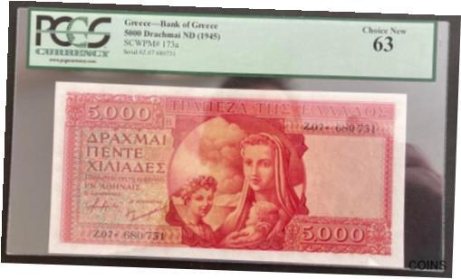 ڶ/ʼݾڽա ƥ Ų GREECE RED MITROTITA PCGS CURRENCY 63 CHOICE UNC RARE! [̵] #oot-wr-013380-3