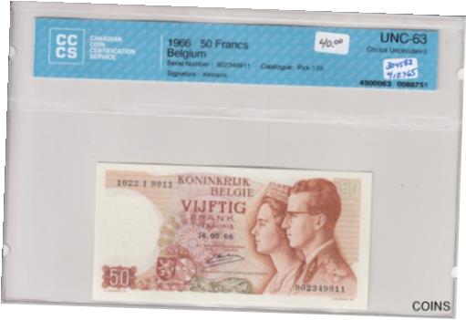 ڶ/ʼݾڽա ƥ    [̵] 1966 Belgium 50 Francs Bank Note - Pick 139