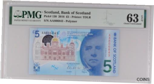 ڶ/ʼݾڽա ƥ    [̵] Bank of Scotland 5 Pounds 2016 - PMG 63 - Pick 130 - Serial AA