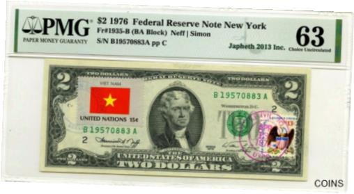 【極美品/品質保証書付】 アンティークコイン 硬貨 $2 1976 FIRST DAY STAMP CANCEL FLAG UN FROM VIET MAM LUKY MONEY $5000 [送料無..