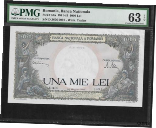 ڶ/ʼݾڽա ƥ Ų Romania 1000 Lei 1945 PMG 63 EPQ UNC Pick # 52a Banca Nationala [̵] #oof-wr-013380-920