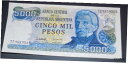 【極美品/品質保証書付】 アンティークコイン 硬貨 ARGENTINA CINCO MIL PESOS 5000 Peso 1977-1983 Banknote...