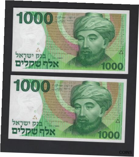 ڶ/ʼݾڽա ƥ    [̵] Israel 1983 1000 Sheqalim (UNC) Condition 2 Banknotes P-049b