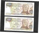 【極美品/品質保証書付】 アンティークコイン 硬貨 Argentina, 1,000 x 2 Pesos Consecutive Serial Numbers ...