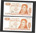 【極美品/品質保証書付】 アンティークコイン 硬貨 Argentina, 1 Peso x 2 1971 Series B - 1972 Series D - ...