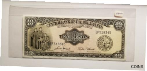 ڶ/ʼݾڽա ƥ    [̵] 1949 Philippines 5 Pesos Banknote