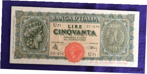 【極美品/品質保証書付】 アンティークコイン 硬貨 ITALY 1944 50 LIRE NOTE / ALMOST UNCIRCULATED [送料無料] #oof-wr-013383-1977