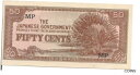 【極美品/品質保証書付】 アンティークコイン 硬貨 MALAYA, 50 CENTS, JAPANESE OCCUPATION WWII, ND(1942) ,...