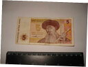 【極美品/品質保証書付】 アンティークコイン 硬貨 Tenge 5 Kazakhstan money FIVE Tenge 1993 banknotes [送料...